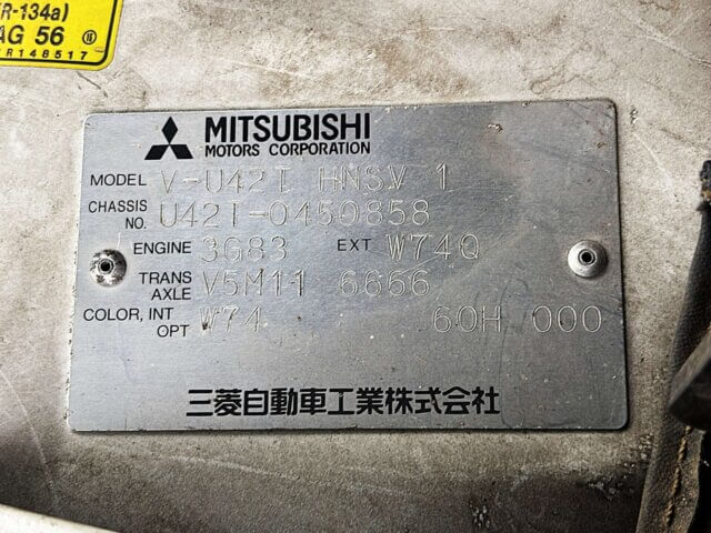 1997 MITSUBISHI MINICAB TRUCK