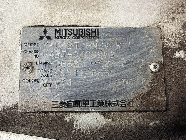 1996 MITSUBISHI MINICAB TRUCK