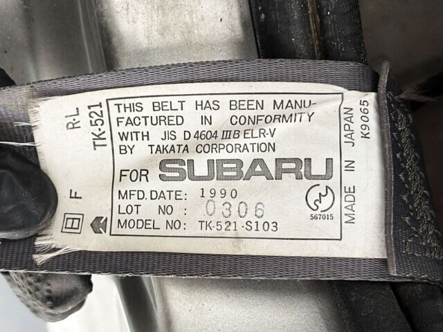 1990 SUBARU SAMBAR TRUCK