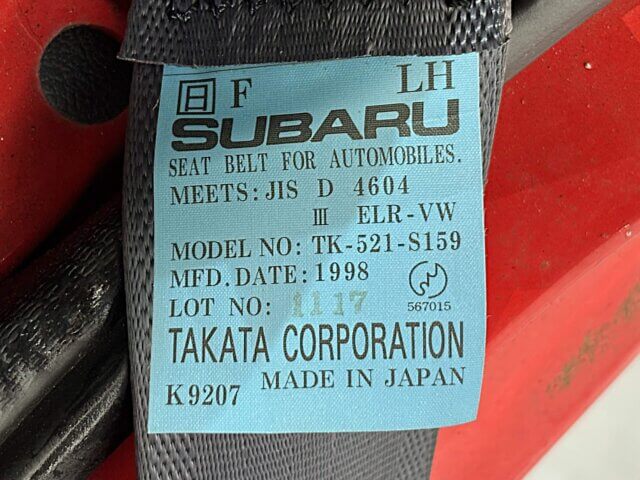 1998 SUBARU SAMBAR VAN