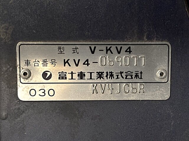 1992 SUBARU SAMBAR VAN