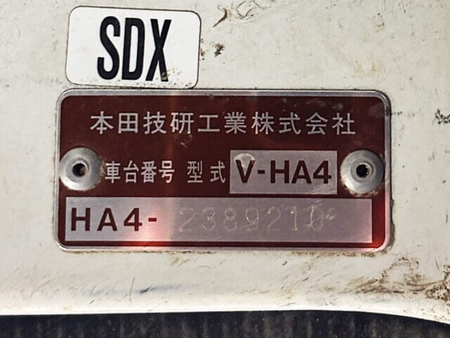 1998 HONDA ACTY TRUCK