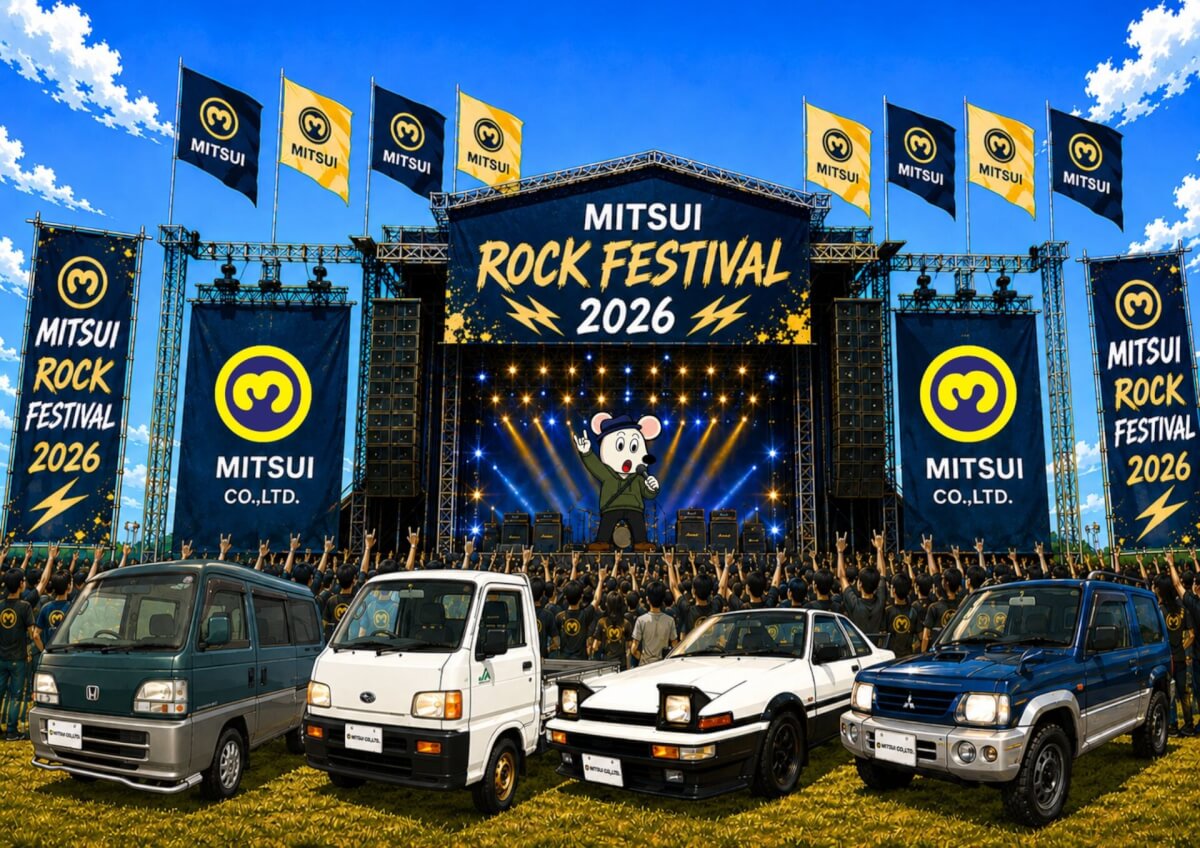 Mitsui co.,ltd. exporting Japanese used cars from Japan.