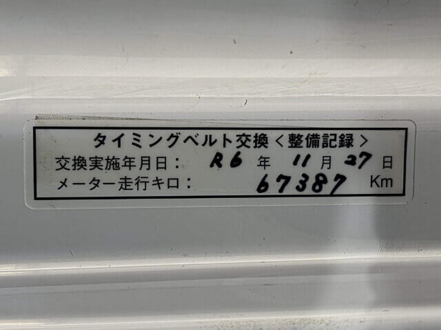 1998 HONDA ACTY TRUCK