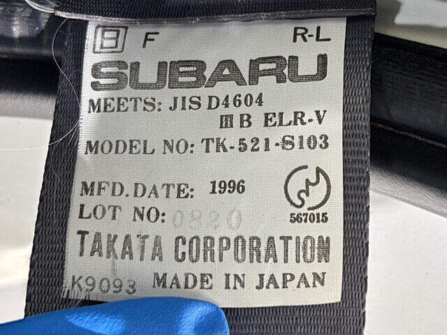 1996 SUBARU SAMBAR TRUCK