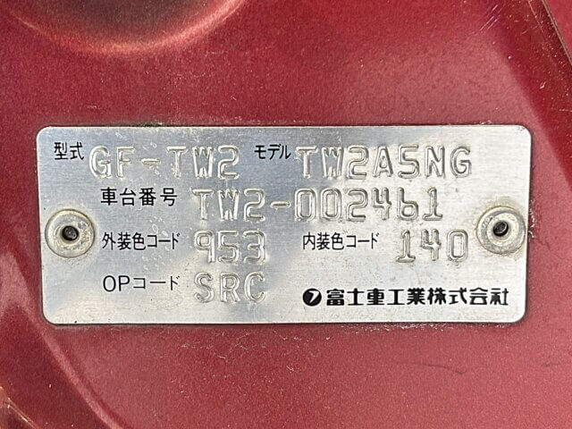 2000 SUBARU SAMBAR TRUCK CLASSIC