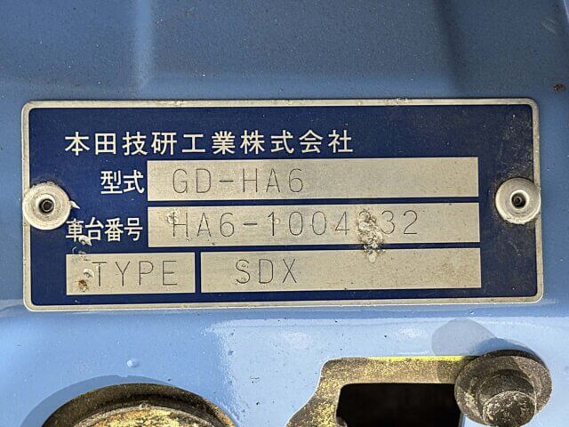 1999 HONDA ACTY TRUCK