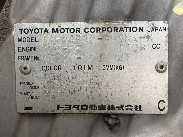 2001 TOYOTA bB
