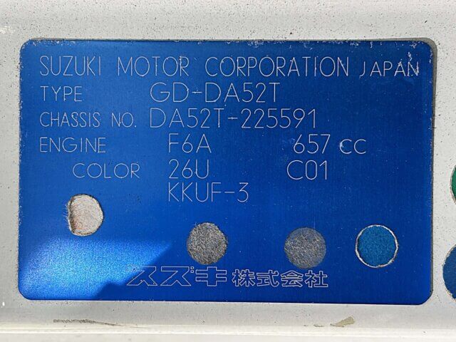 2000 SUZUKI CARRY TRUCK