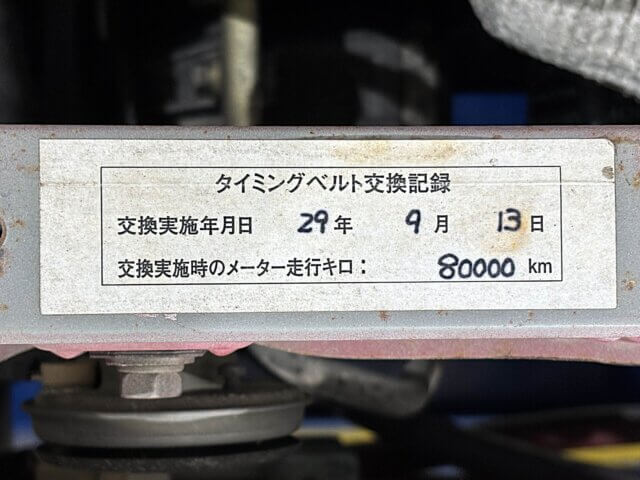 2001 DAIHATSU MIRA GINO