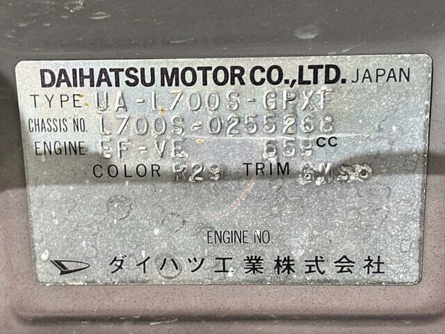 2001 DAIHATSU MIRA GINO
