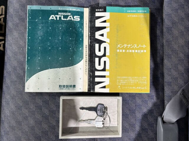 1996 NISSAN ATLAS TRUCK
