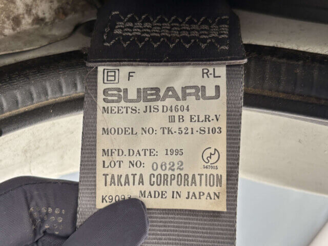 1995 SUBARU SAMBAR TRUCK