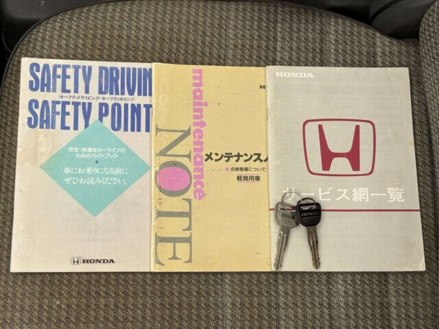 1995 HONDA ACTY TRUCK