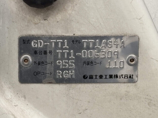 1999 SUBARU SAMBAR TRUCK