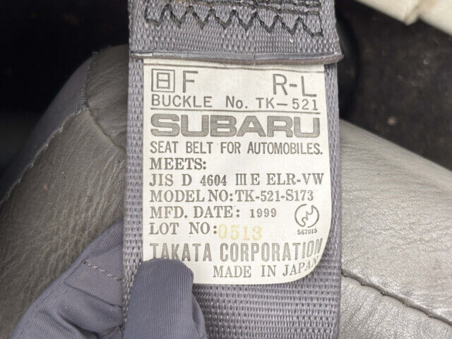 1999 SUBARU SAMBAR TRUCK
