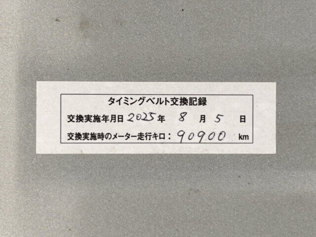 2000 HONDA VAMOS