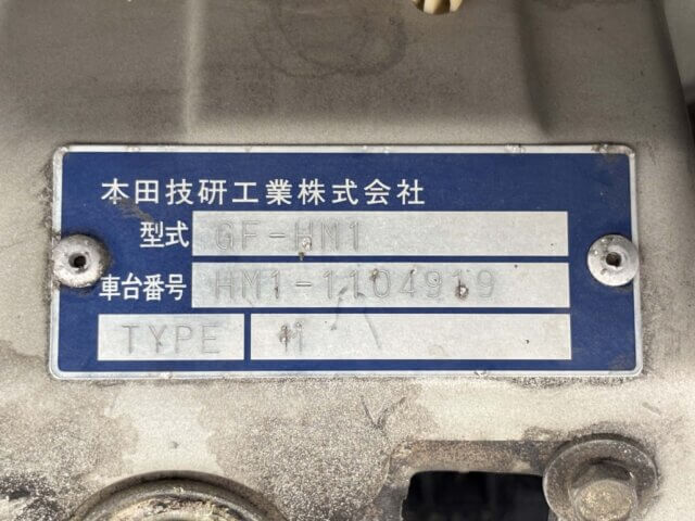 2000 HONDA VAMOS
