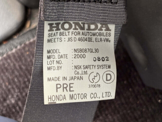 2000 HONDA VAMOS
