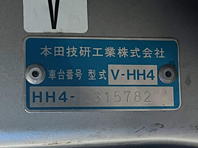 1996 HONDA ACTY VAN