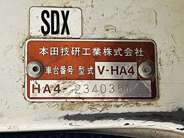 1997 HONDA ACTY TRUCK