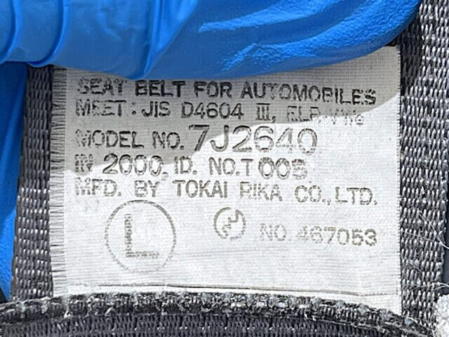 2000 DAIHATSU HIJET TRUCK JUMBO