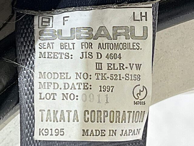 1997 SUBARU SAMBAR TRUCK