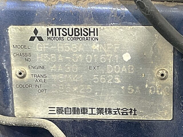 1999 MITSUBISHI PAJERO MINI