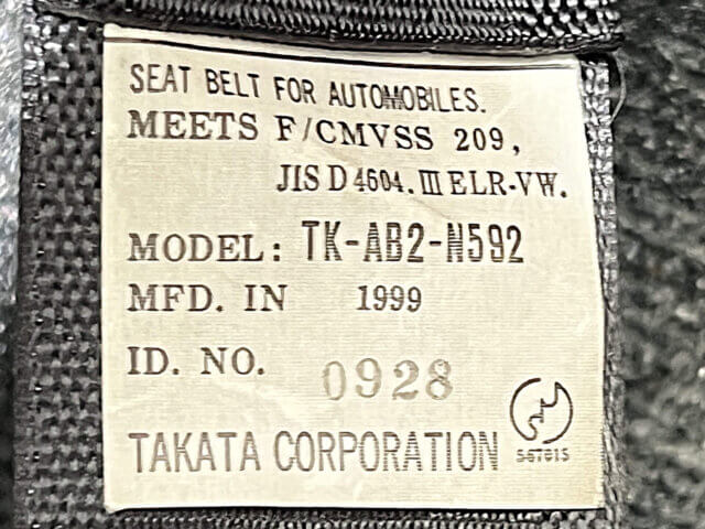 1999 MITSUBISHI PAJERO MINI