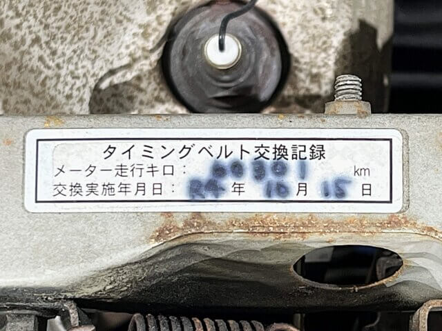 1999 DAIHATSU MIRA GINO
