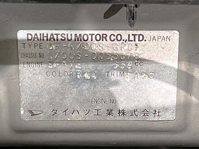 1999 DAIHATSU MIRA GINO