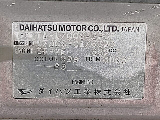2000 DAIHATSU MIRA GINO