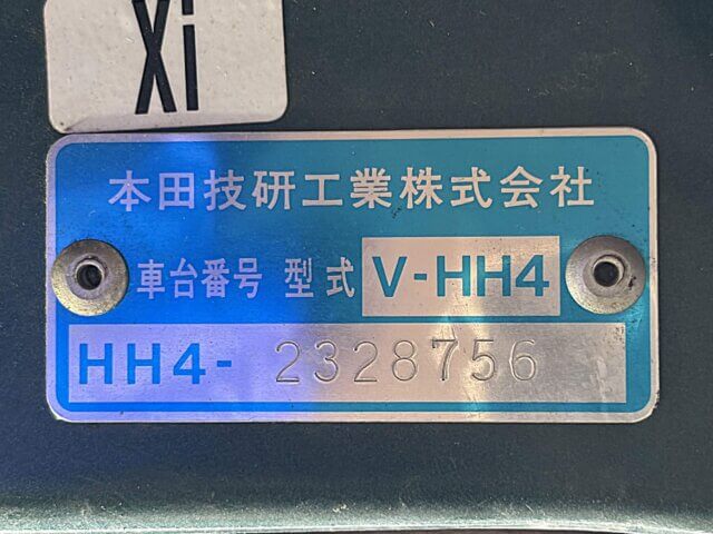1997 HONDA ACTY VAN