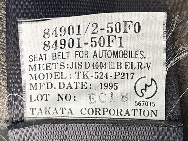 1995 SUZUKI CARRY TRUCK