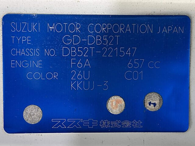 2000 SUZUKI CARRY TRUCK