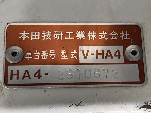 1996 HONDA ACTY TRUCK