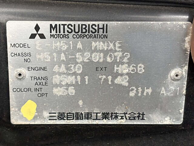 1997 MITSUBISHI PAJERO MINI