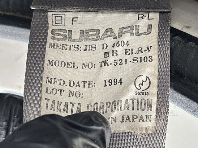 1994 SUBARU SAMBAR TRUCK