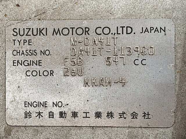 1989 SUZUKI CARRY TRUCK