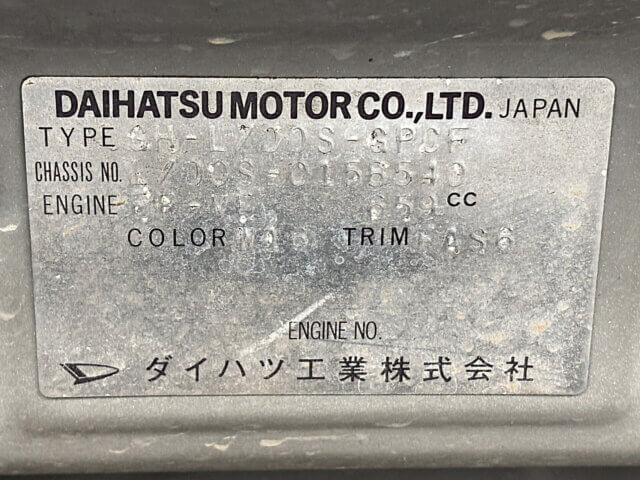 2000 DAIHATSU MIRA GINO