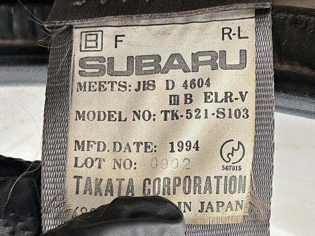1994 SUBARU SAMBAR TRUCK