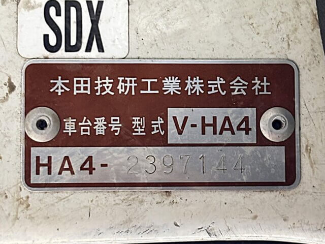 1998 HONDA ACTY TRUCK