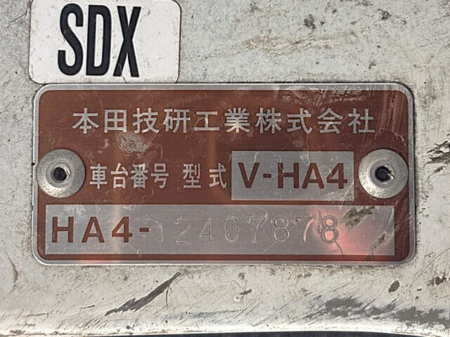 1998 HONDA ACTY TRUCK