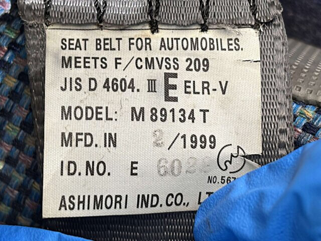 1999 MITSUBISHI MINICAB TRUCK