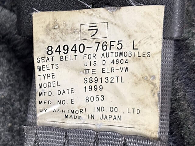 1999 SUZUKI WAGON R