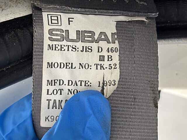 1993 SUBARU SAMBAR TRUCK