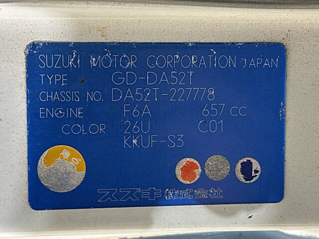 2000 SUZUKI CARRY TRUCK