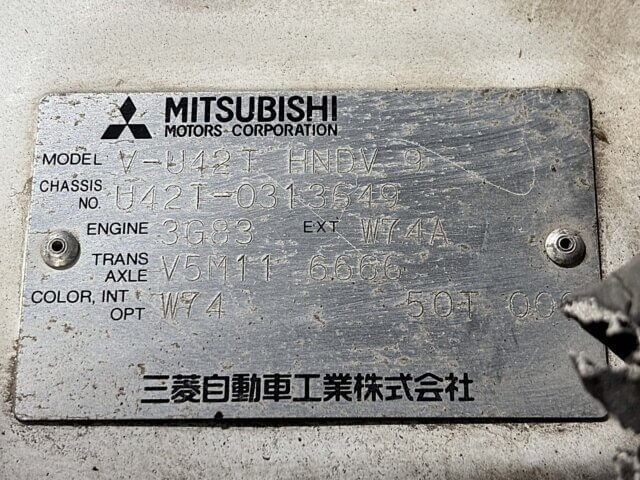 1995 MITSUBISHI MINICAB DUMP