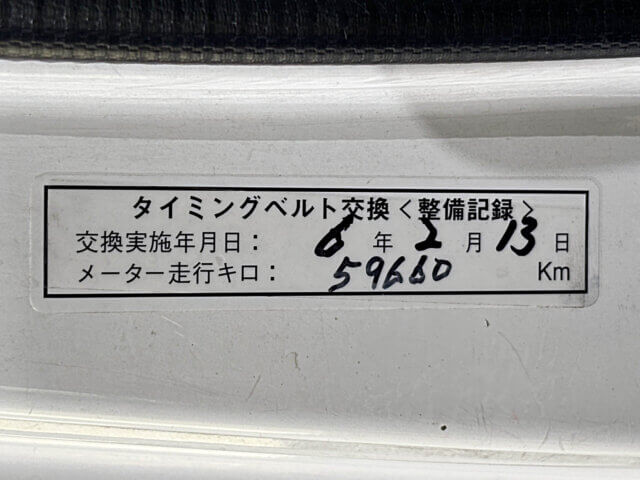 1994 HONDA ACTY TRUCK