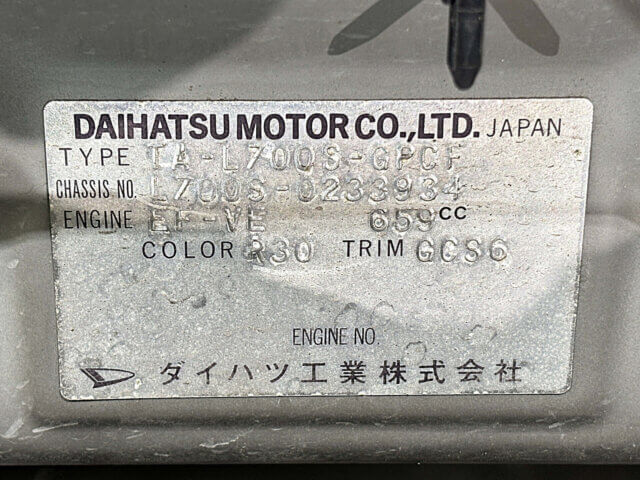 2001 DAIHATSU MIRA GINO